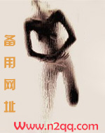 禁忌沉沦（骨科1v1h）